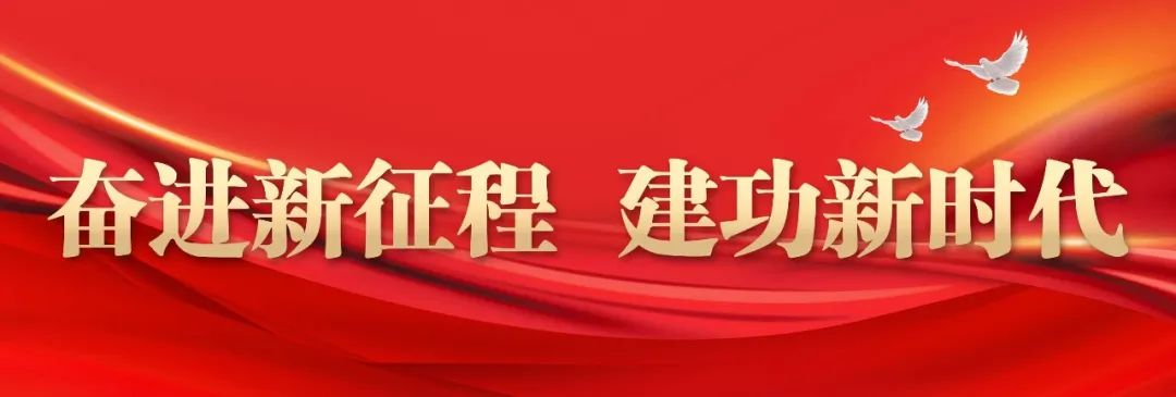 【奮進(jìn)新征程 建功新時(shí)代】大抓項(xiàng)目引優(yōu)企 養(yǎng)殖產(chǎn)業(yè)再升級(jí)——云南邦基飼料有限公司在施甸開(kāi)業(yè)投產(chǎn)